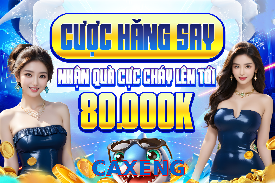 CAXENG