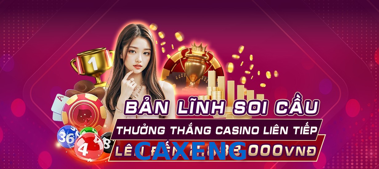 CAXENG